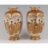 A pair of Japanese Meiji period Satsuma vases, each of hexagonal tapering form, decorated in the