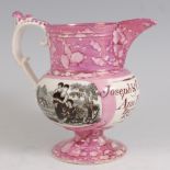 An early Victorian Sunderland lustre pedestal jug, printed with young cottagers and remembrance