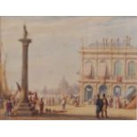 *19th century school - San Todaro's column in Venice, watercolour, 10.5 x 14cm