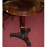 William IV rosewood circular pedestal tilt-top tripod occasional table, dia. 60.5cm