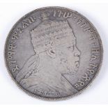 Ethiopia, 1 Birr, Menelik II (1887-1889), rev; lion with standard and A below. (1)