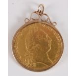 Great Britain, 1790 gold guinea, George III laureate draped bust, rev; crowned shield above date, in