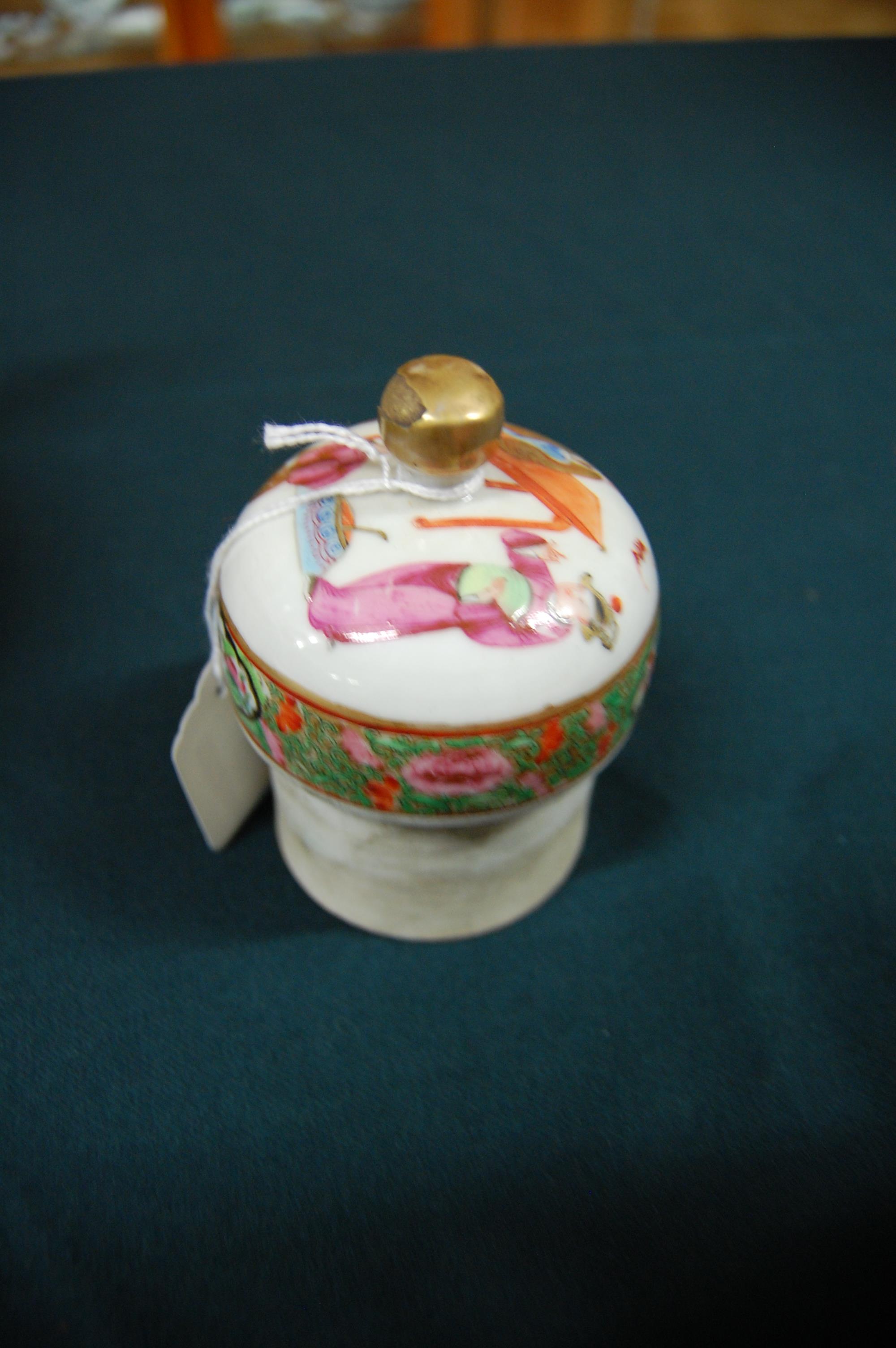 A Chinese Canton part tea service, comprising teapot, large cream jug, sugar bowl and cover, five - Image 13 of 50