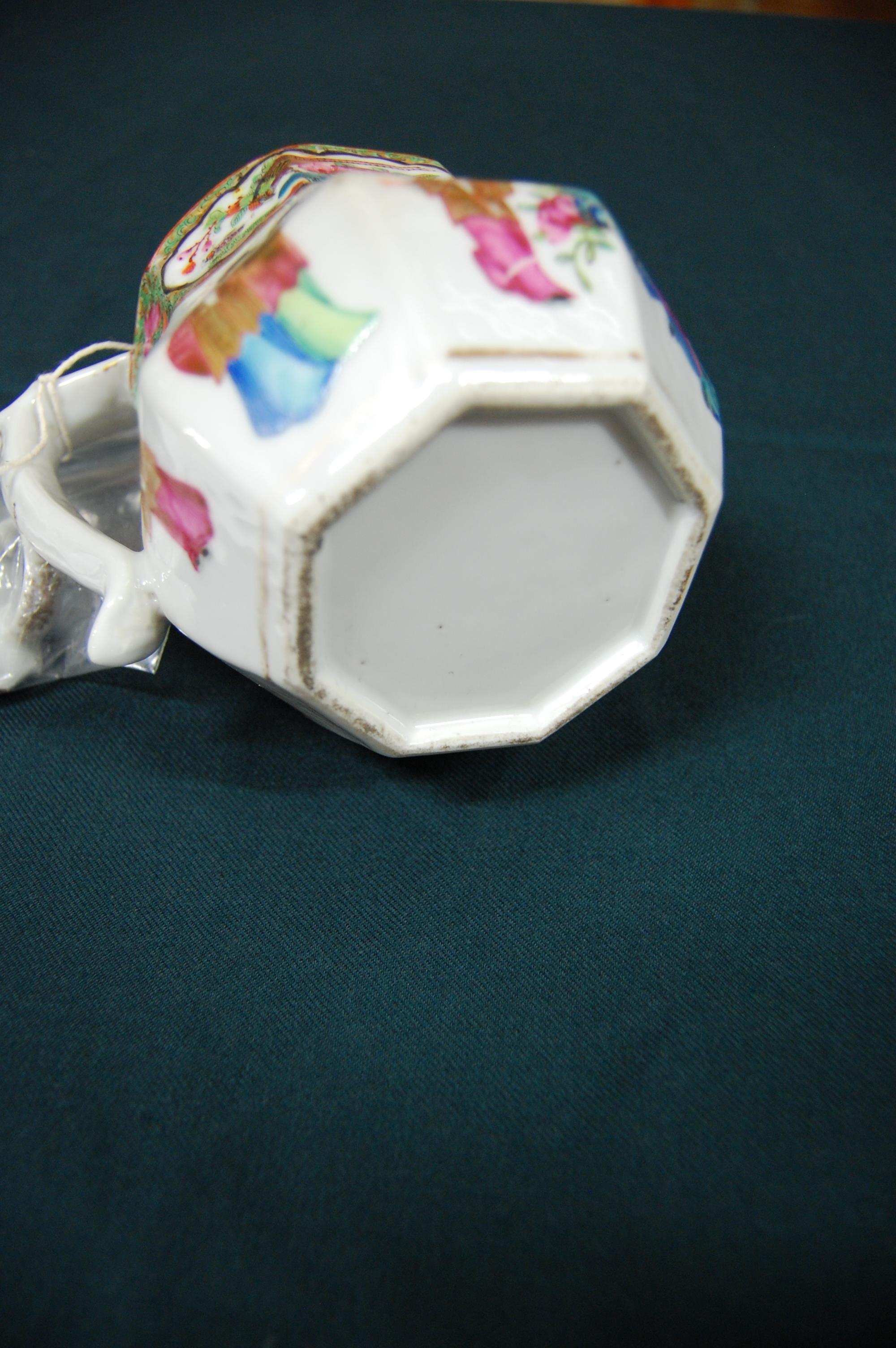 A Chinese Canton part tea service, comprising teapot, large cream jug, sugar bowl and cover, five - Image 23 of 50