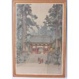 Hiroshi Yoshida (Japanese 1876-1950) - Jashagu Shrine, coloured woodblock print, signed and titled