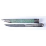 An 18th century Dutch silver handled knife with shagreen and silver mounted scabbard, the handle
