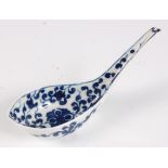 A Worcester porcelain rice spoon, underglaze blue painted in the Maltese Cross & Flower pattern