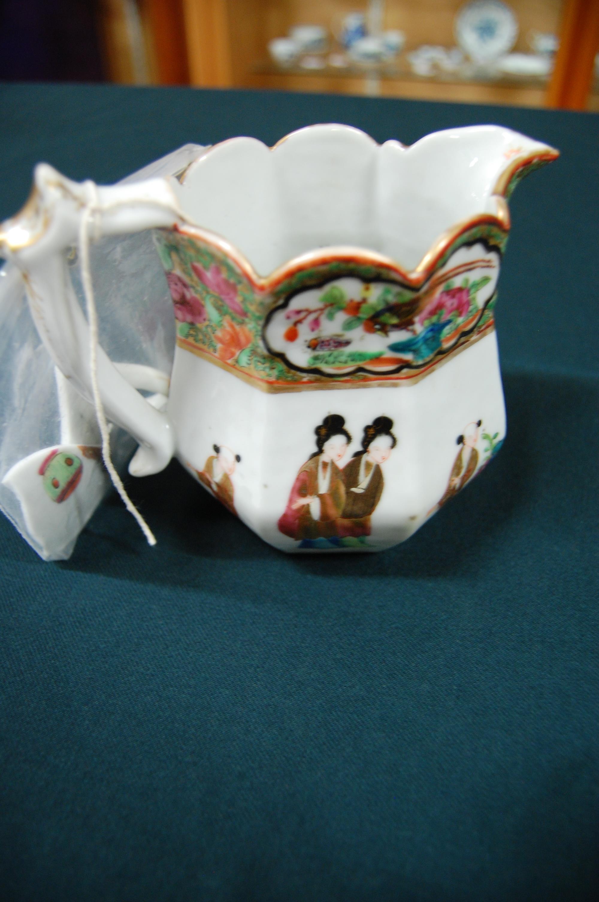 A Chinese Canton part tea service, comprising teapot, large cream jug, sugar bowl and cover, five - Image 22 of 50