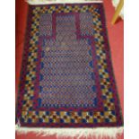 A Persian woollen blue ground prayer rug, 133 x 88cm