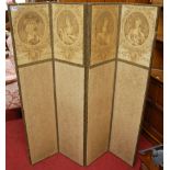 A needlework and brass studded four-fold dressing screen, each with upper portrait studies of French