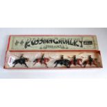 A Britains Set No. 136 Russian Cavalry comprising of 5 various mounted Russian officers and