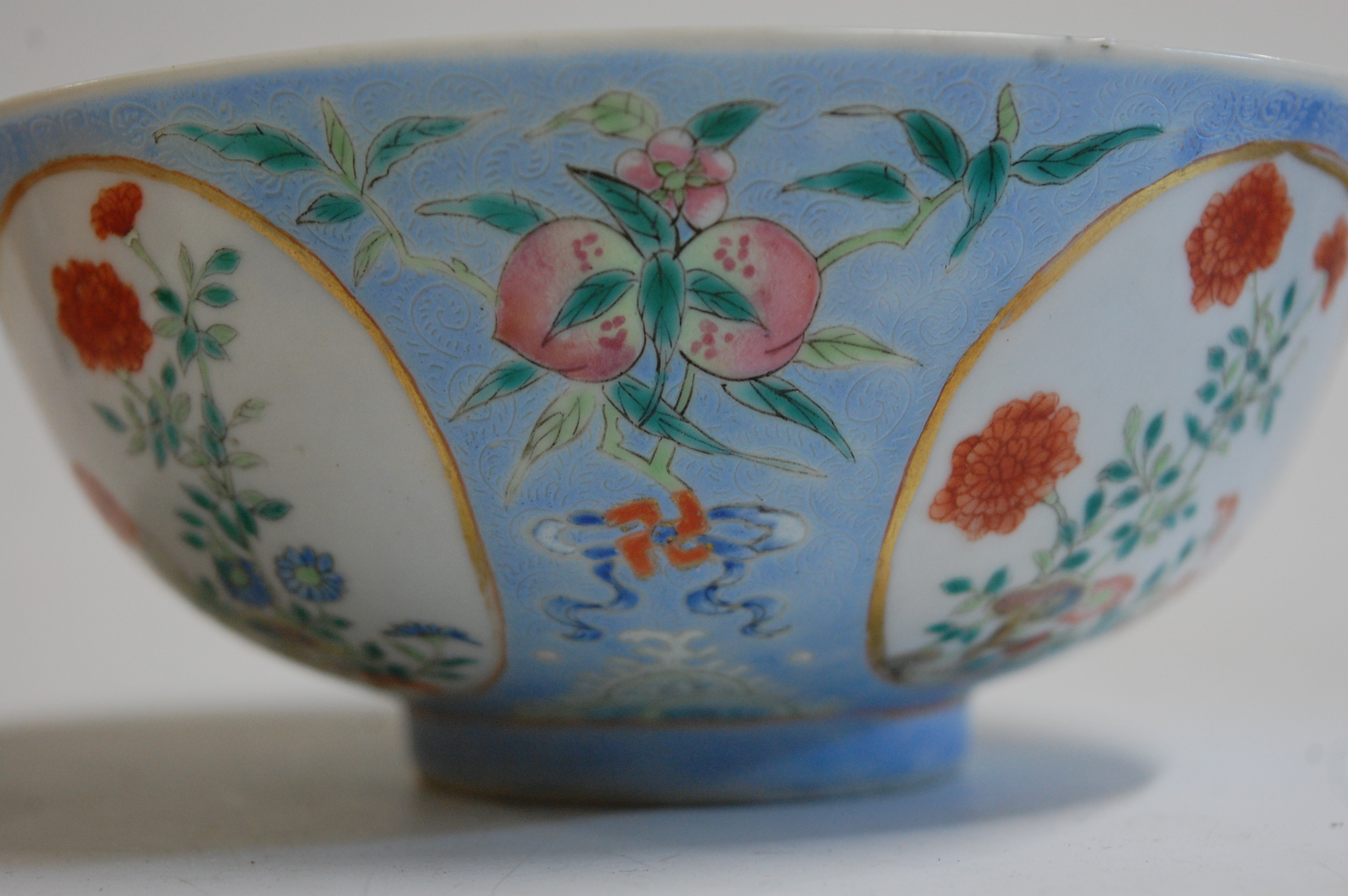 A Chinese porcelain bowl , the interior blue and white decorated with flowering rockwork and - Image 27 of 37