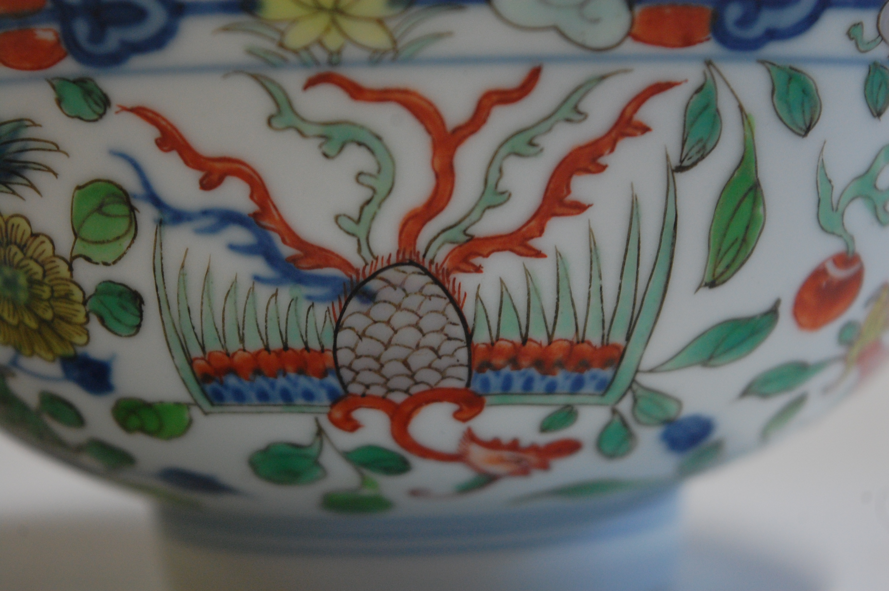 A Chinese porcelain bowl , the interior blue and white decorated with flowering rockwork and - Image 15 of 37