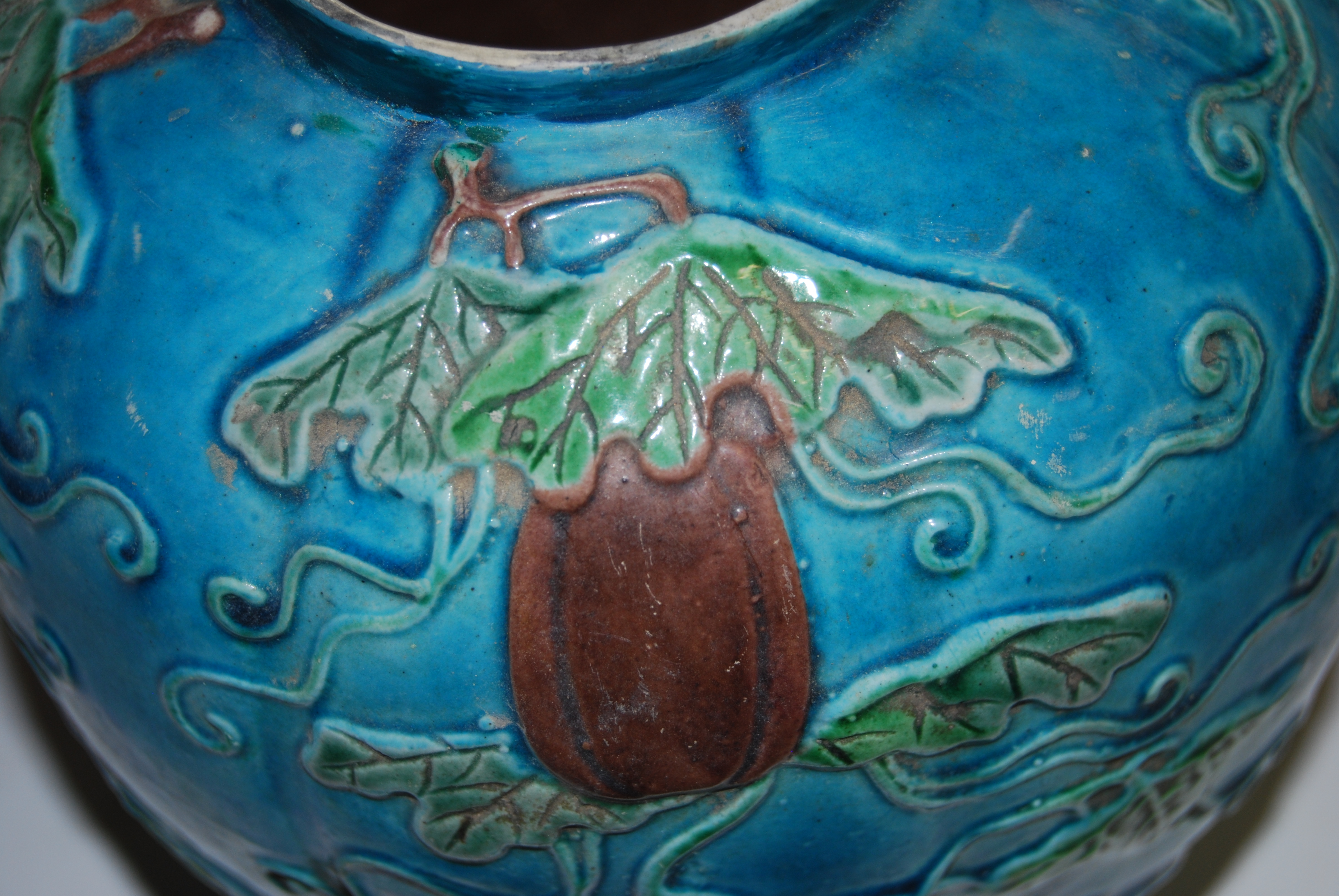 A 19th century Chinese ginger jar and cover, the turquoise ground applied with trailing flowers, - Image 9 of 19