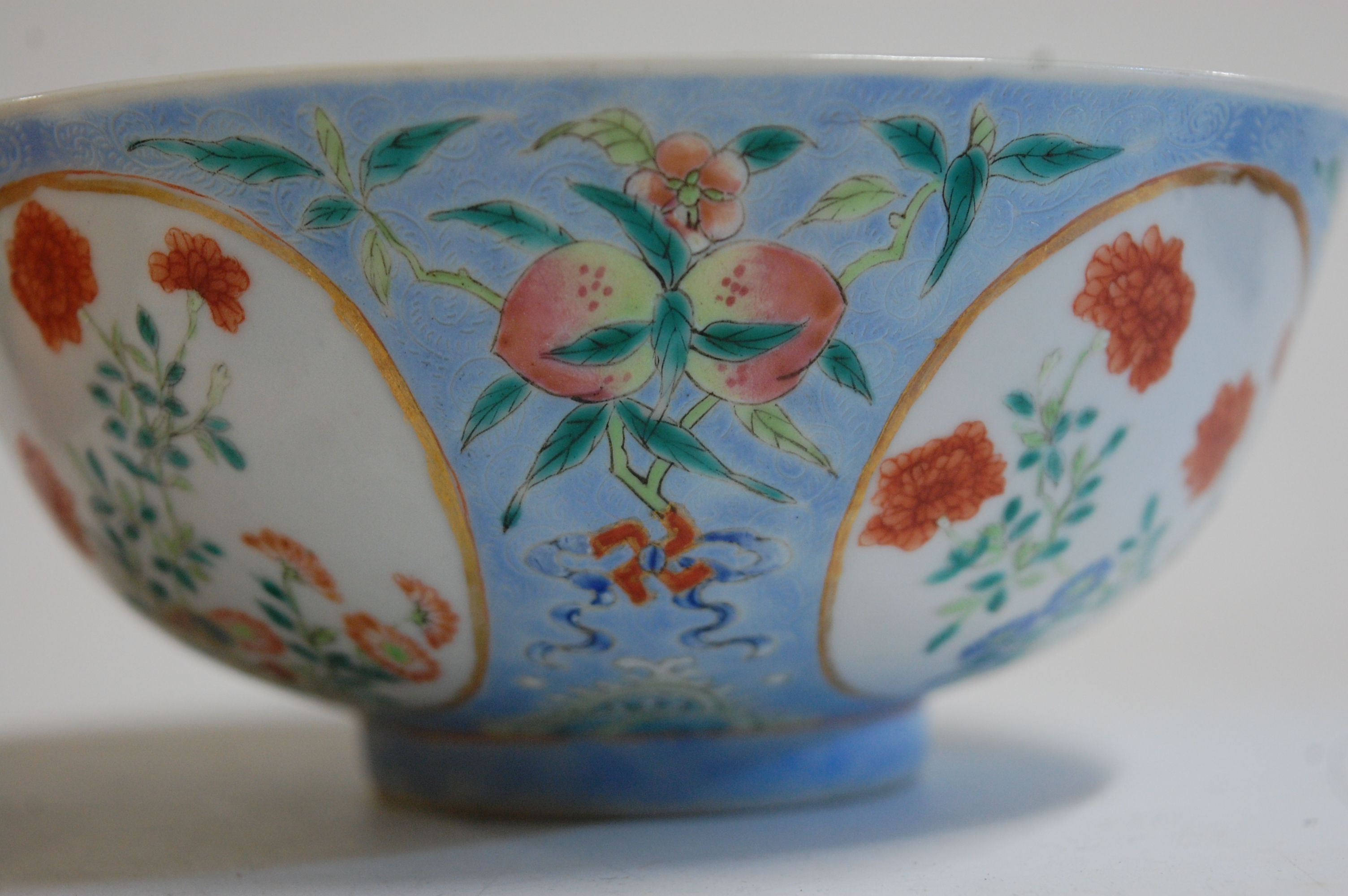 A Chinese porcelain bowl , the interior blue and white decorated with flowering rockwork and - Image 29 of 37