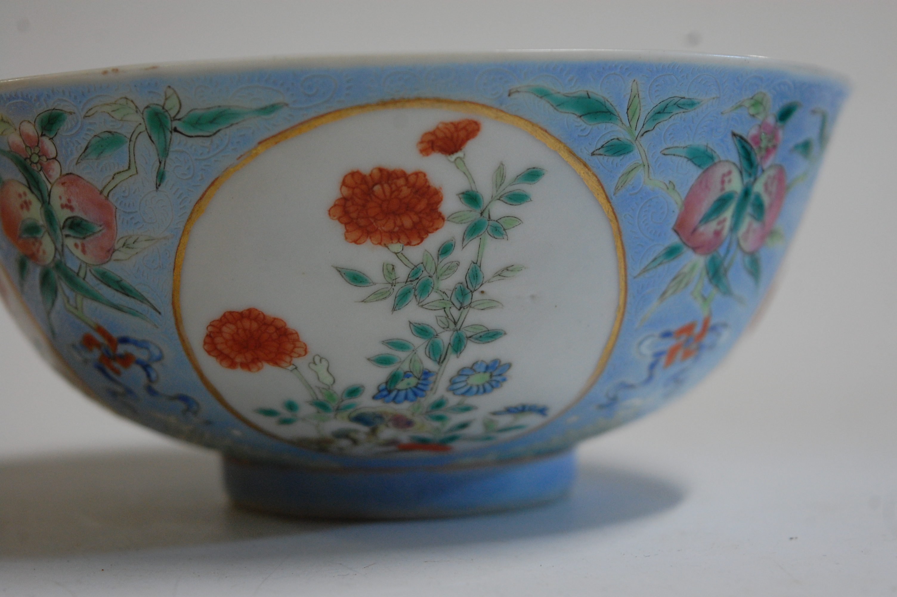 A Chinese porcelain bowl , the interior blue and white decorated with flowering rockwork and - Image 26 of 37