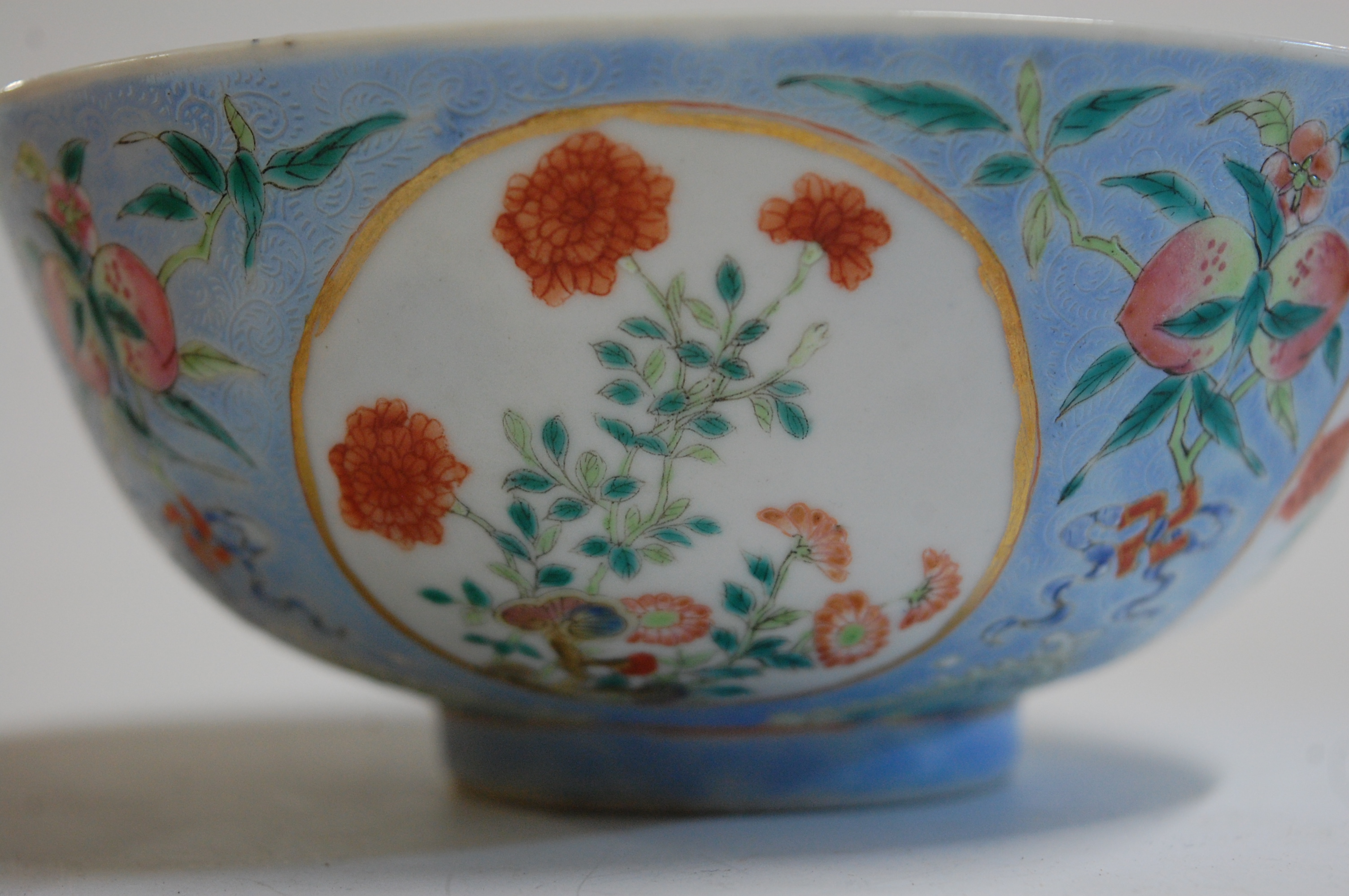 A Chinese porcelain bowl , the interior blue and white decorated with flowering rockwork and - Image 28 of 37