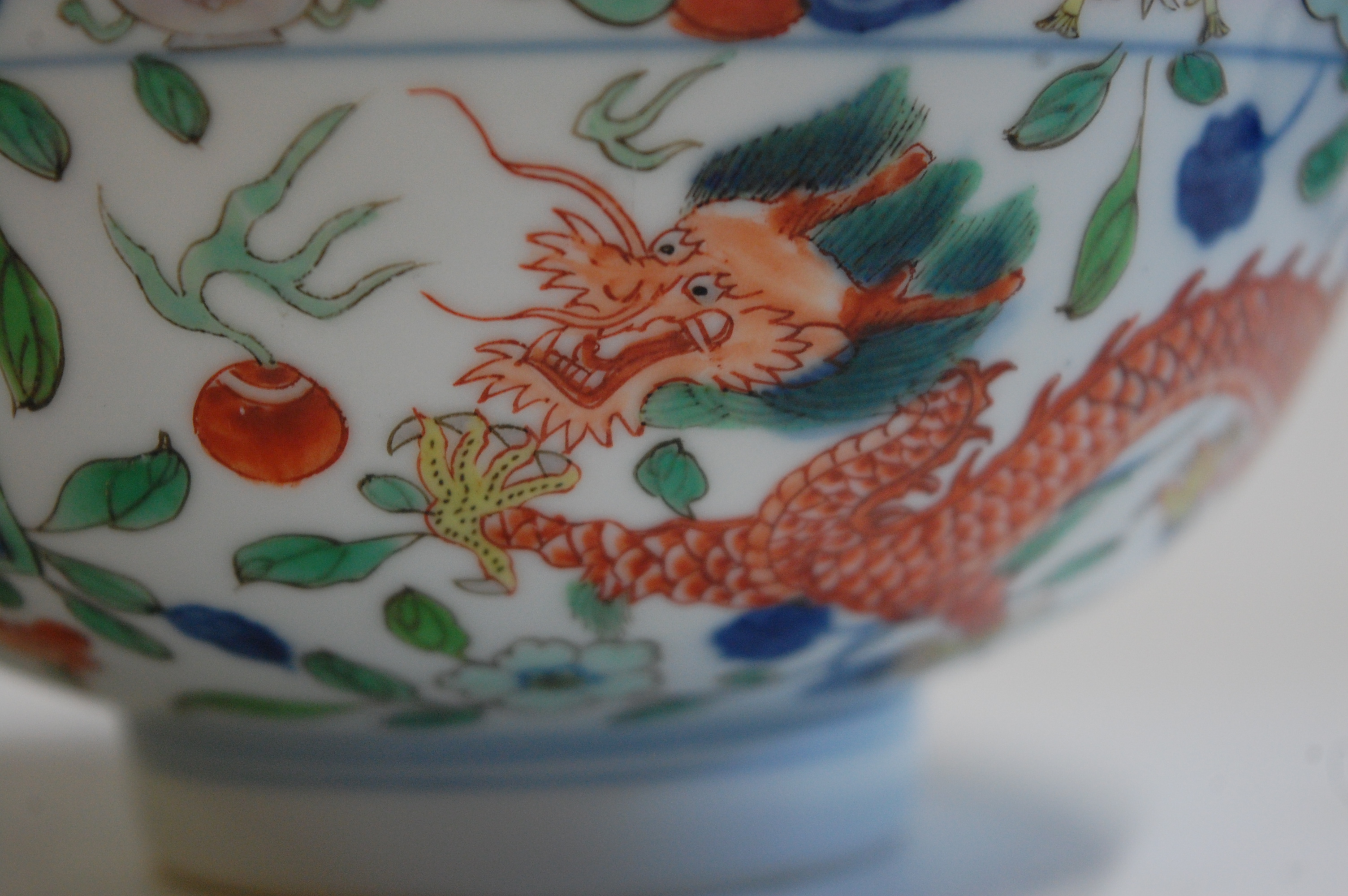 A Chinese porcelain bowl , the interior blue and white decorated with flowering rockwork and - Image 14 of 37