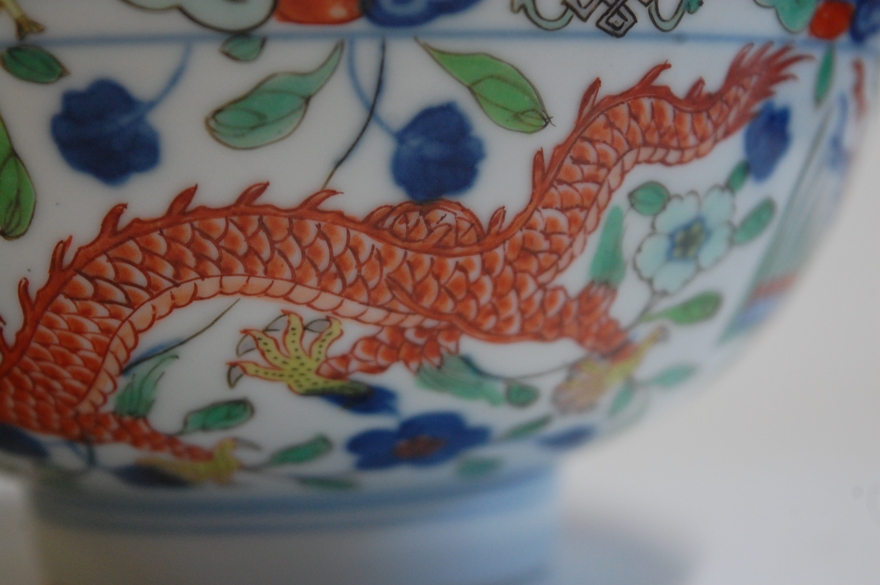 A Chinese porcelain bowl , the interior blue and white decorated with flowering rockwork and - Image 13 of 37