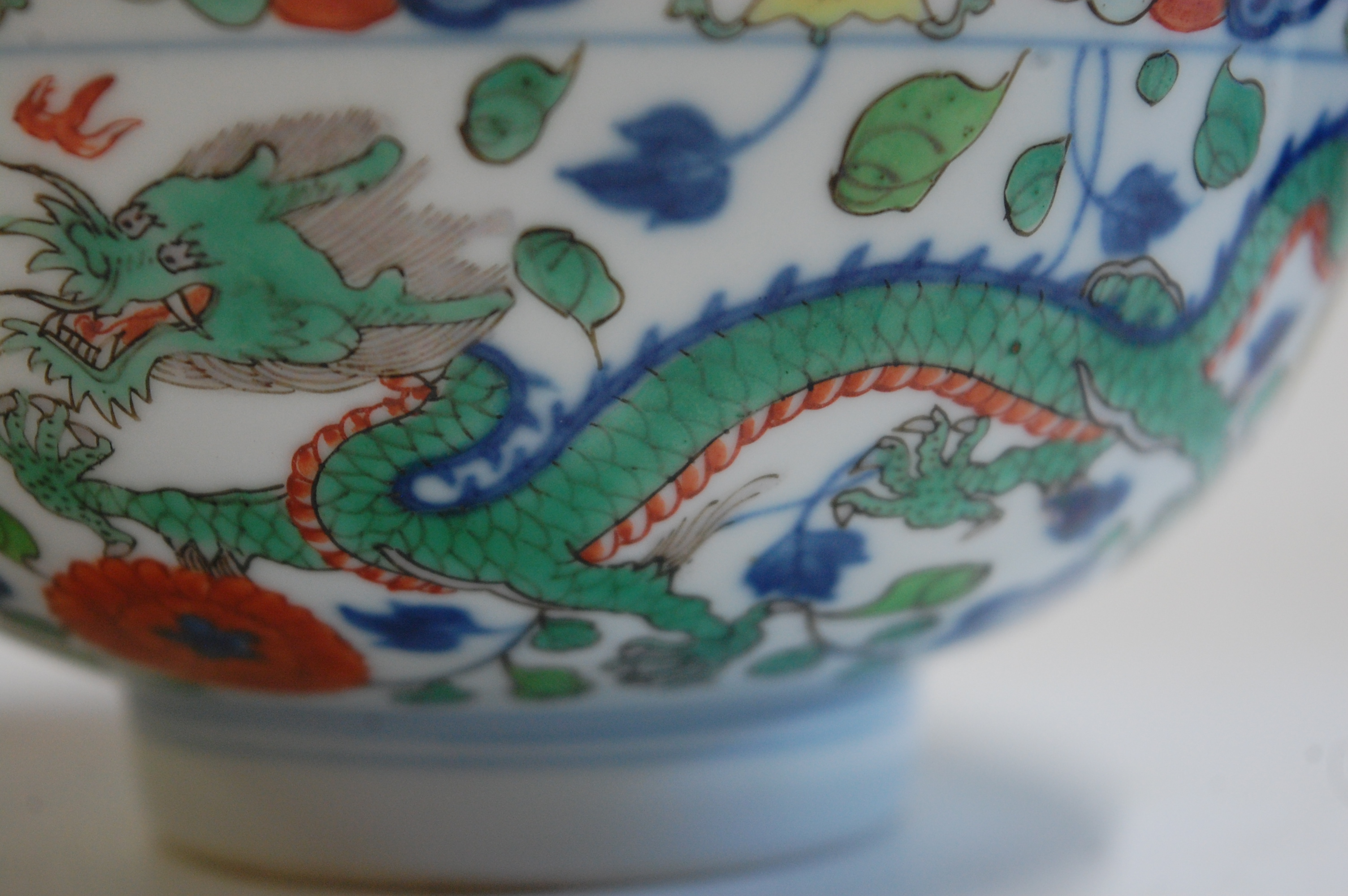 A Chinese porcelain bowl , the interior blue and white decorated with flowering rockwork and - Image 17 of 37