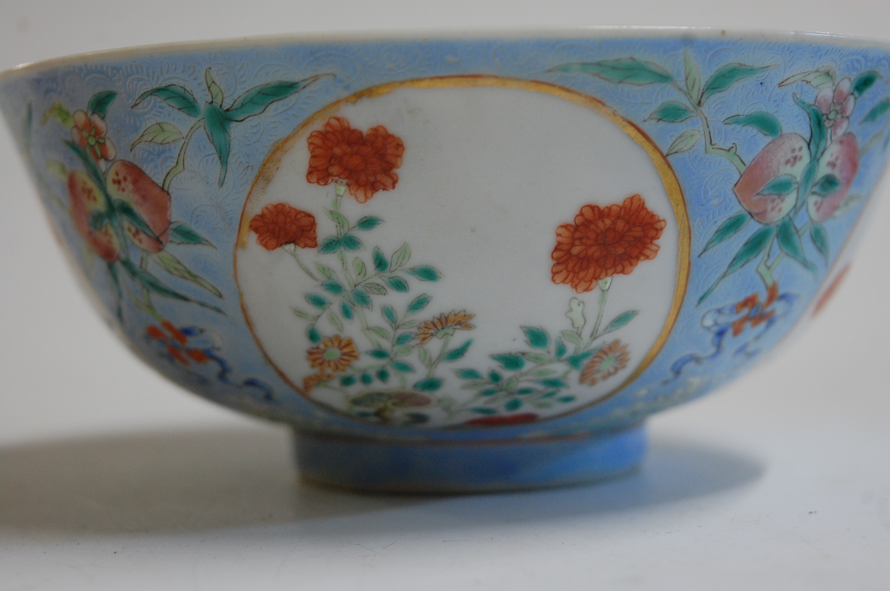 A Chinese porcelain bowl , the interior blue and white decorated with flowering rockwork and - Image 24 of 37