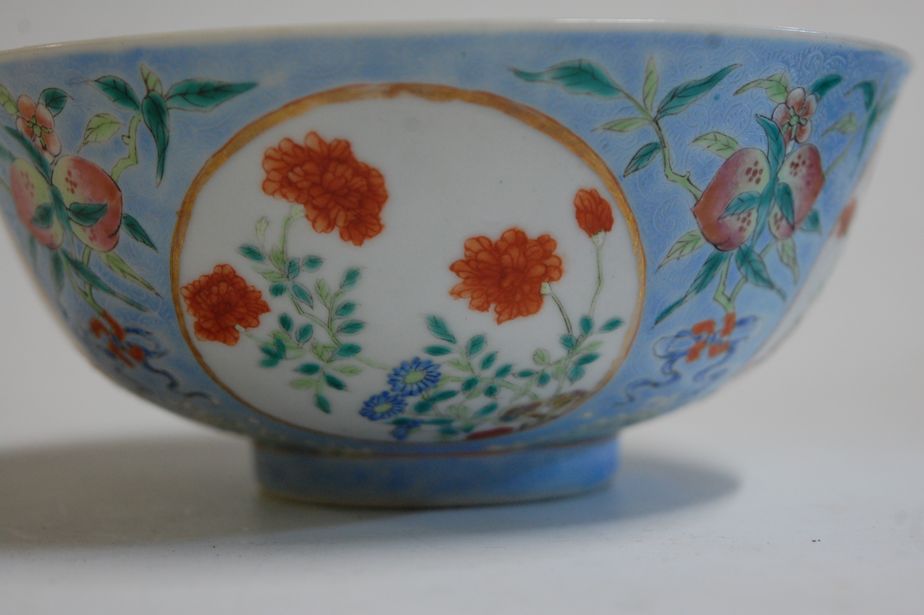 A Chinese porcelain bowl , the interior blue and white decorated with flowering rockwork and - Image 22 of 37