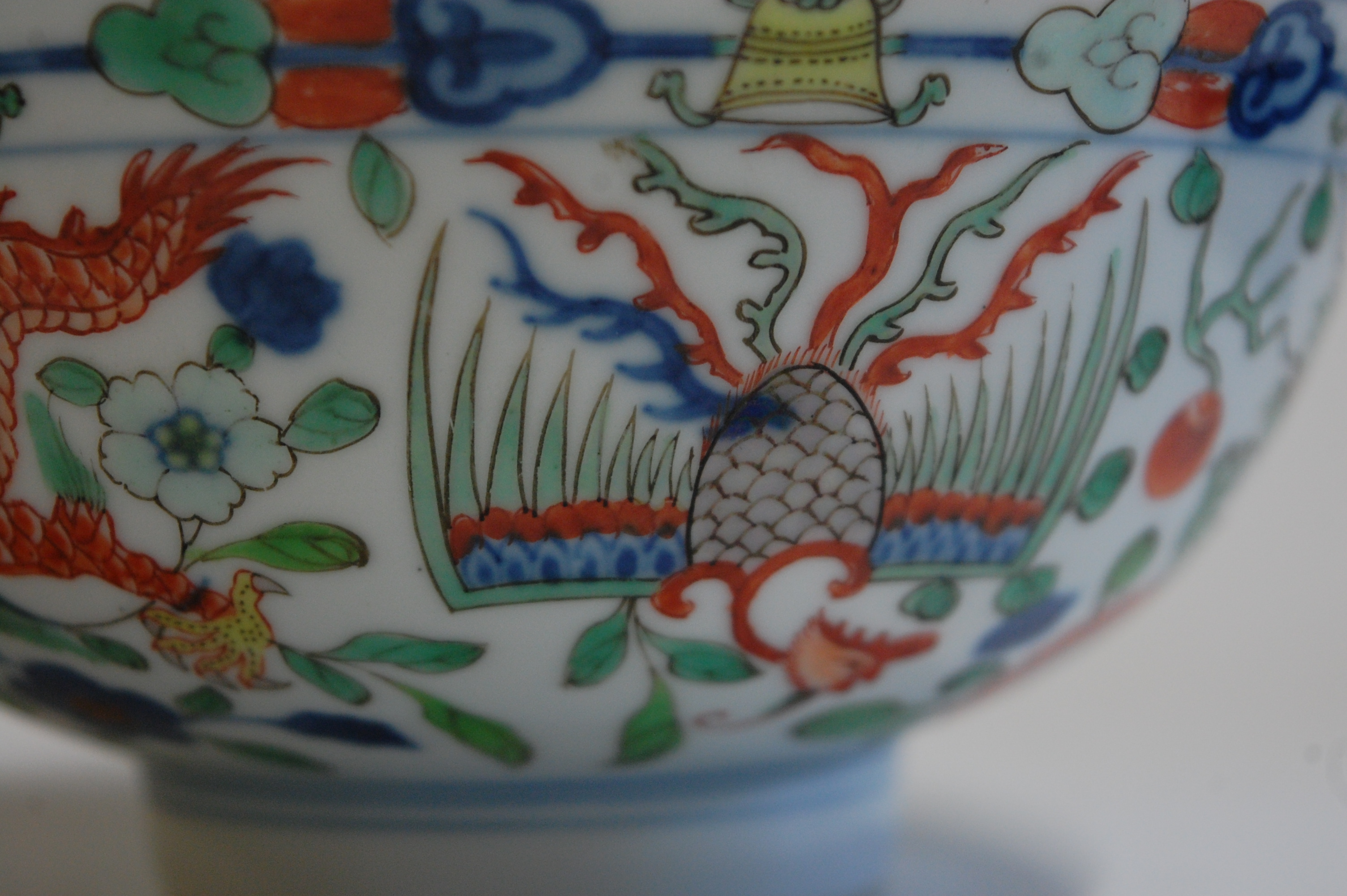 A Chinese porcelain bowl , the interior blue and white decorated with flowering rockwork and - Image 12 of 37