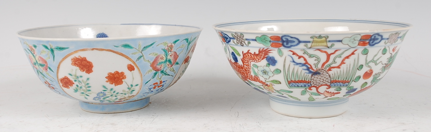 A Chinese porcelain bowl , the interior blue and white decorated with flowering rockwork and - Image 2 of 37
