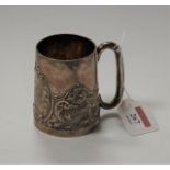 A Victorian silver christening mug, marks rubbed, 4.5oz