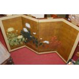 A Japanese asymmetrical floral decorated four-fold low screen, each panel w.42.5cm