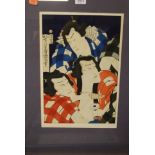 Toyokuni III (Kunisada) - A Japanese Meiji period (1868-1912) colour woodblock print, signed in