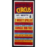 Broncho Bill’s Circus poster, 1960/70’s (1)