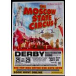 Modern circus posters – Netherlands, Uncle Sam’s, Zyair, Santus, Big Kid, Vegas, Moscow State,