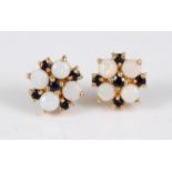 A pair of yellow metal cabochon opal and sapphire set ear studs, 10mm