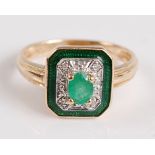A 14ct yellow gold, emerald and diamond octagonal cluster ring, the oval emerald measuring approx