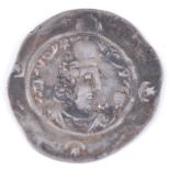 Sasamian Empire, Khursu II (590-628 AD), silver Drachm, obv; profile bust, rev; fire alter with