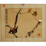 A Japanese screenprint depicting bird upon a branch, with studio stamps and silk margin, 26 x 32cm