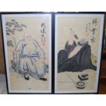 A set of four Oriental prints of scholars, each with studio stamps, in modern frames, each 59 x