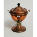 An early 20th century copper samovar, having twin brass handles and brass tap, h.36cm
