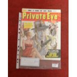 Private Eye Vol 1 No. 1, November 1959 (includes stories such as 'Meet Liz Hunter, a Blond Private