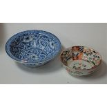 A large modern blue & white bowl decorated with flowers within Greek key border, dia. 31cm, together