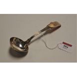 A George III Irish silver sauce ladle, Dublin 1806 1.7oz