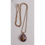 The House of Fabergé silver gilt and enamel Imperial pearl egg timepiece, on neck chain, with