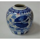 A large blue & white vase of squat circular form decorated with birds amongst foliage, height 29cm