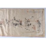 A Chinese painted silk story handscroll / banner, depicting figure scenes and livestock, with