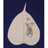 An album of Bodhi tree leaf paintings, containing eighteen gouache paintings depicting various