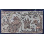 An early Chinese embroidered silk panel, woven in multicoloured gold threads, depicting figures in a