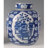 A late 19th century Chinese blue and white stoneware ginger jar and cover, of good size and even