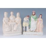 A large Victorian Staffordshire creamware figure group, The Independent Order of Good Templars by