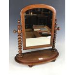 A Victorian mahogany dressing mirror